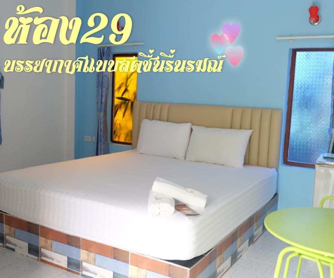 Suphan Wanwarn Resort 수판 부리 외부 사진