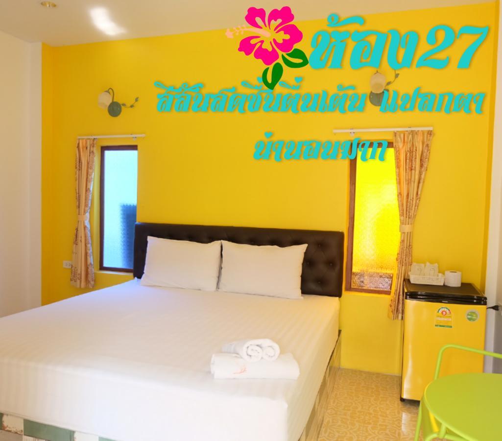 Suphan Wanwarn Resort 수판 부리 외부 사진